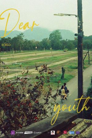 Dear you(th)'s poster