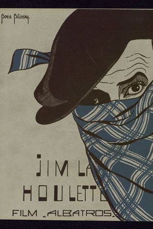 Jim la houlette, roi des voleurs's poster