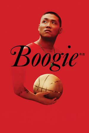 Boogie's poster