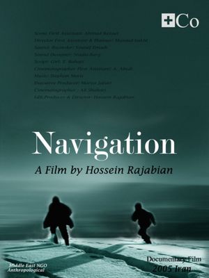 Navigation's poster