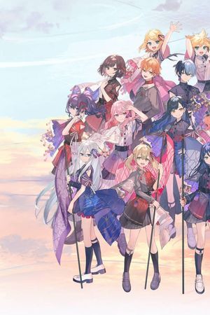 Project Sekai COLORFUL LIVE 4th -Unison-'s poster