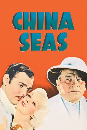 China Seas's poster