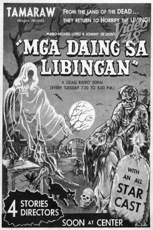 Mga daing sa libingan's poster