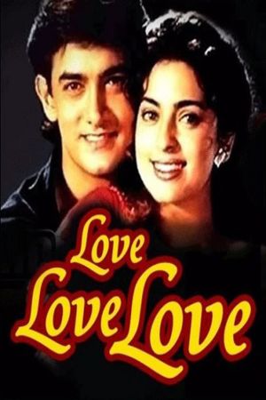 Love Love Love's poster