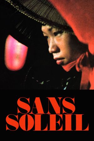 Sans Soleil's poster