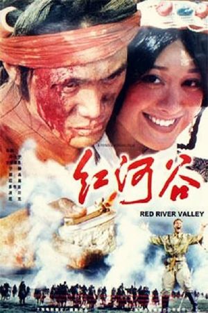 Red River Valley's poster