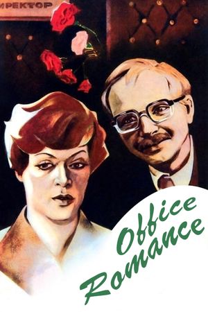 Office Romance's poster image