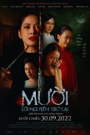 Muoi: The Curse Returns's poster