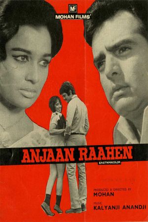 Anjaan Raahen's poster