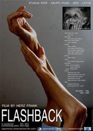 Flashback's poster