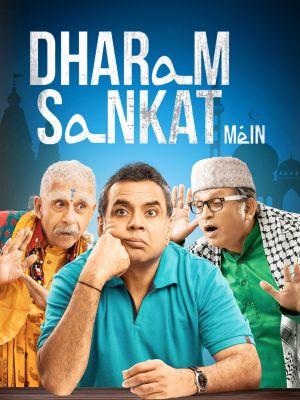 Dharam Sankat Mein's poster