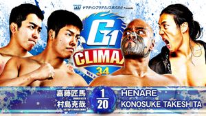 NJPW G1 Climax 34: Day 5's poster