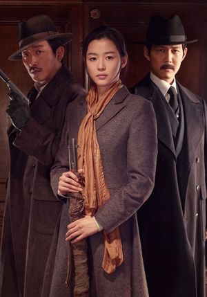 Assassination's poster