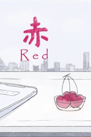 Red's poster image