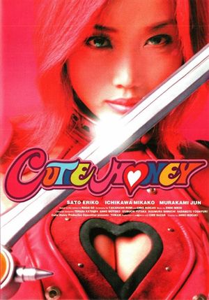 Cutie Honey's poster