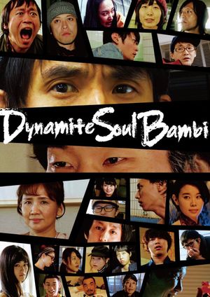 Dynamite Soul Bambi's poster