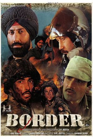 Border's poster