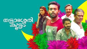 Thattassery Koottam's poster