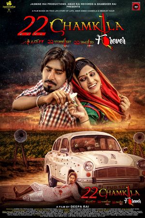 22 Chamkila Forever's poster