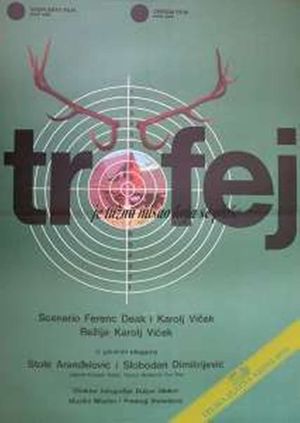 Trophy's poster