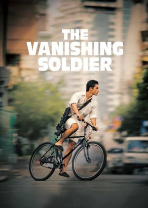 The Vanishing Soldier's poster