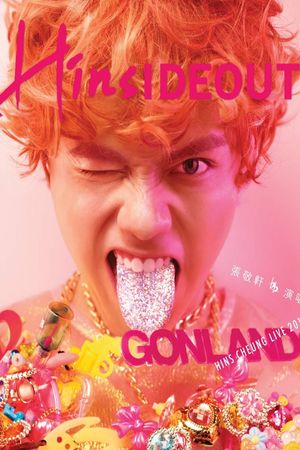 張敬軒 Hins Cheung Hinsideout Live 2018 香港紅館演唱會's poster