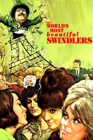 The World's Most Beautiful Swindlers's poster
