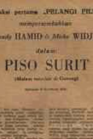 Piso Surit's poster