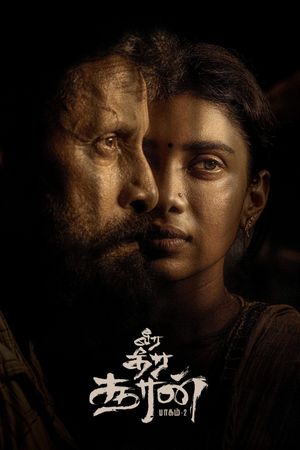 Veera Dheera Sooran: Part 2's poster