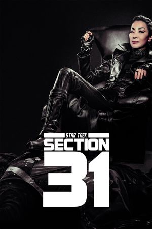 Star Trek: Section 31's poster