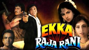 Ekka Raja Rani's poster