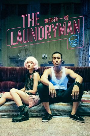 The Laundryman's poster image