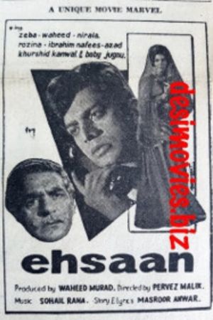 Ehsaan's poster