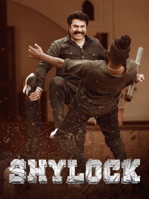 Shylock's poster