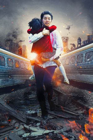 Train to Busan's poster