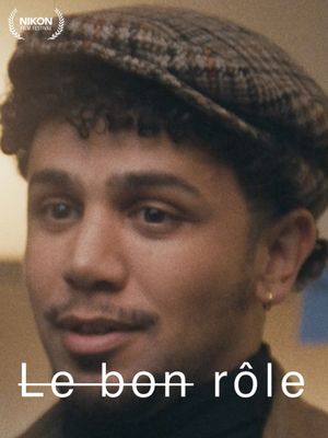 Le bon rôle's poster