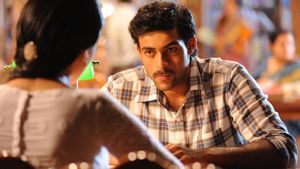 Kanche's poster