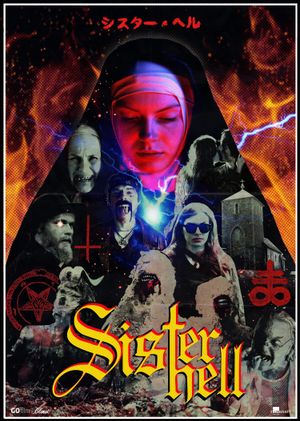 Sister Hell's poster