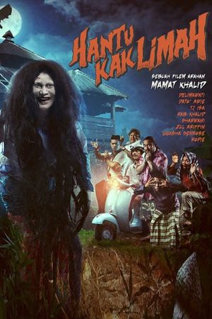 Hantu Kak Limah's poster