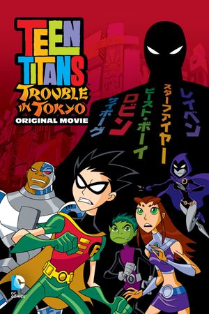 Teen Titans: Trouble in Tokyo's poster