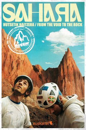 Sahara - From Void To Rock's poster