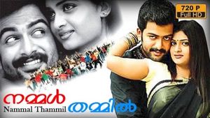 Nammal Thammil's poster
