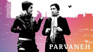 Parvaneh's poster