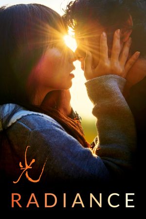 Radiance's poster