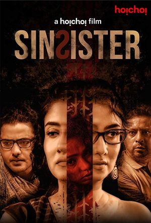 Sin Sister's poster
