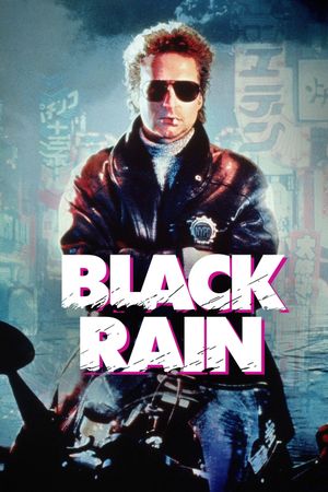 Black Rain's poster