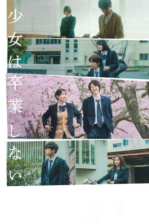 Sayonara, Girls.'s poster