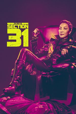 Star Trek: Section 31's poster