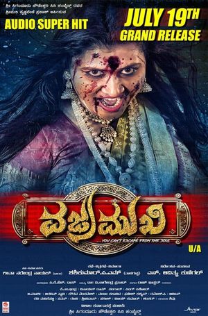 Vajramukhi's poster