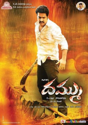 Dhammu's poster